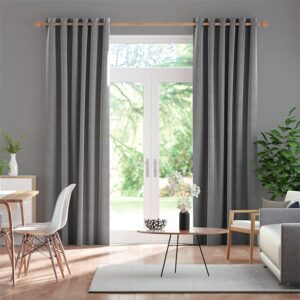 Gunmetal Grey Curtains